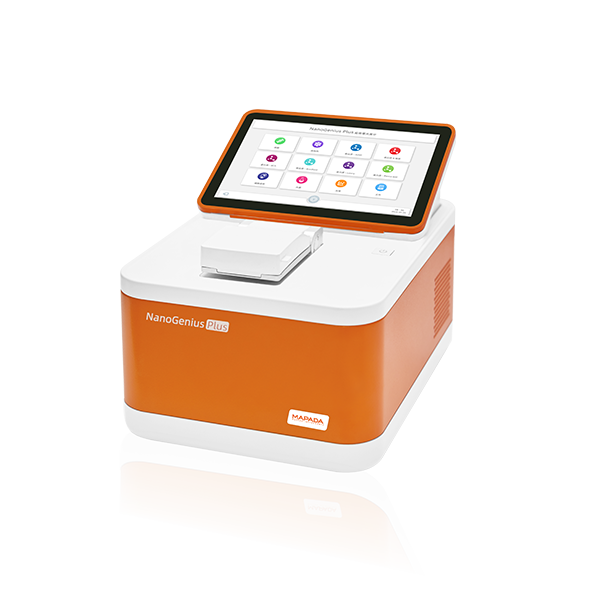 ��΢�������x